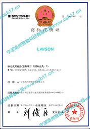 LAWSONע̘